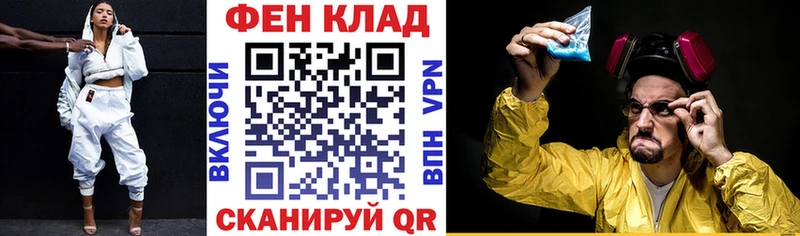 Amphetamine 97% Сосенский