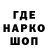 КЕТАМИН VHQ Nadin Bars