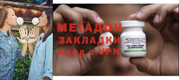 трава Богданович