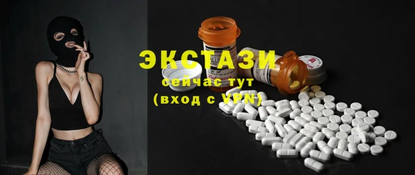 трава Богданович